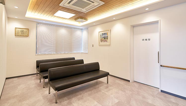 待合室
